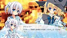 カラホワ 游戏 CG 截图 2