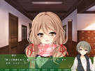 君羽 她与她相恋的一个月 游戏 CG 截图 3