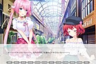サザンカボタン 游戏 CG 截图 3