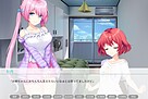 サザンカボタン 游戏 CG 截图 4