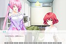 サザンカボタン 游戏 CG 截图 5