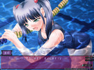 Otome Chibaku Yuugi ~Disgrace Return Play~