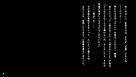 一个人的感质空间 游戏 CG 截图 5