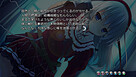 Screenshot sf49076