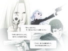 Screenshot sf10678