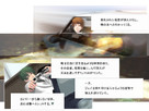 Screenshot sf10679