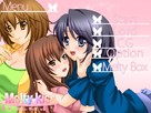 Melty kiss 游戏 CG 截图 1