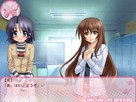 Melty kiss 游戏 CG 截图 3