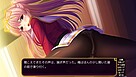性反転症の「俺」が「私」になるまで 游戏 CG 截图 2