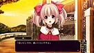 性反転症の「俺」が「私」になるまで 游戏 CG 截图 3
