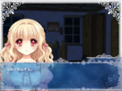 月と森とあなたとわたし 游戏 CG 截图 1