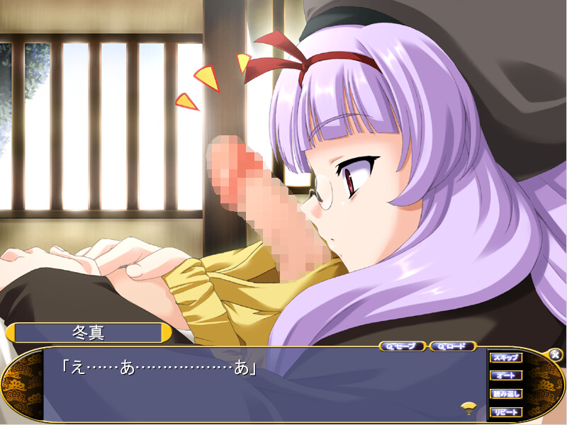 Ninkyou Hana Otome screenshot 1