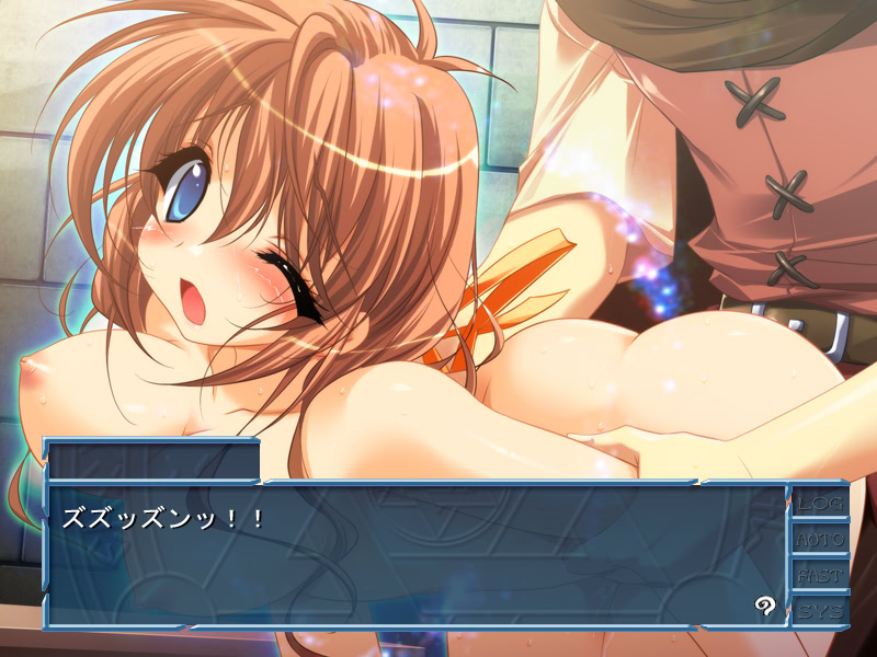 Miwaku no Mahoujin -Wakaoku-sama to Ecchi na Shoukan Mahou- screenshot 5