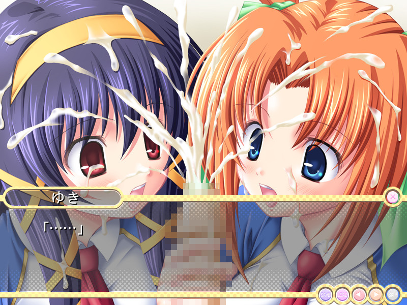Warui Koto Shitai screenshot 7