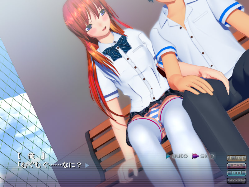 Re:Birth screenshot 6
