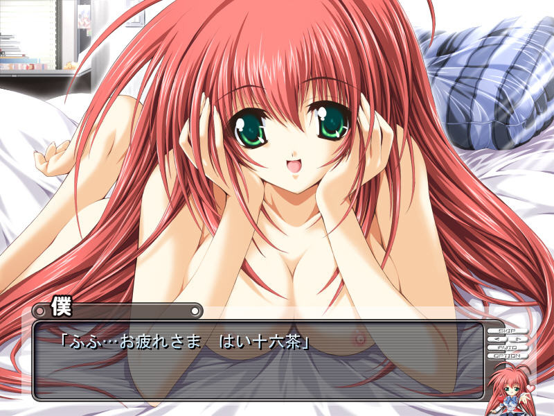 Magical Premium screenshot 7
