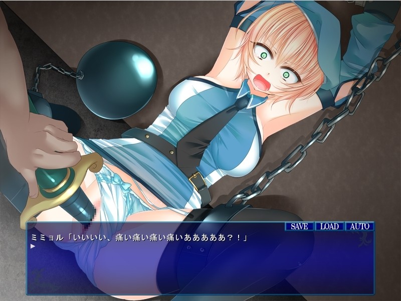 Rane Crisis ~Souryo Kenshi Mimyoru Biyaku Ryoujoku Ochi Hen~ screenshot 6