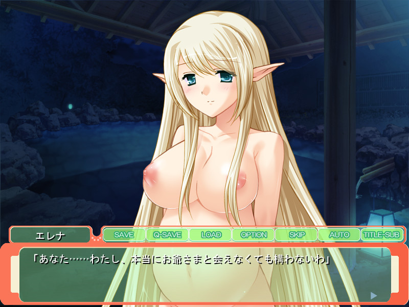 Elf Tsuma to Love Icha Omedeta Seikatsu ~Koi Milk Nonde Nomarete Mou Hitori Tsukurimasho♪~ screenshot 5