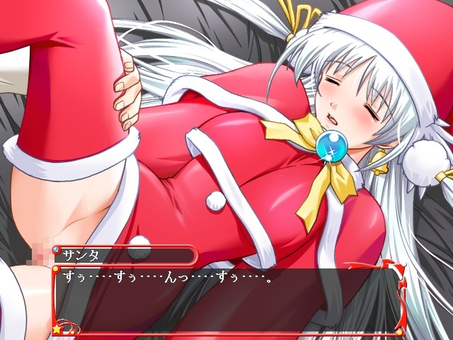 Christmas★Present screenshot 6