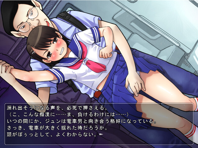 Henshitsusha Hunter Jun screenshot 3