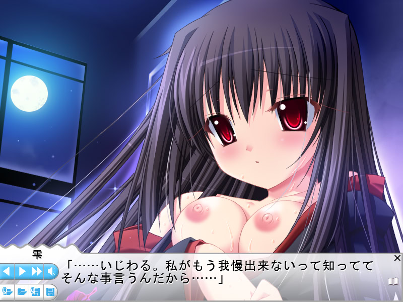 School Project ☆ screenshot 6