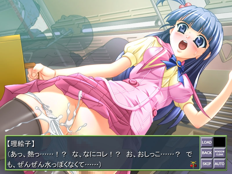 Tsuugaku Sharyou ni Hisomu Chikan Mania screenshot 2