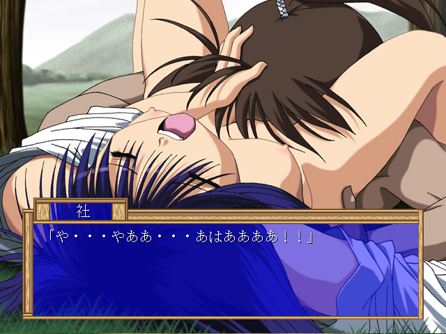 Tenka Gomen Donin! Kuronosuke ~Ore-sama no Yabou~ screenshot 9