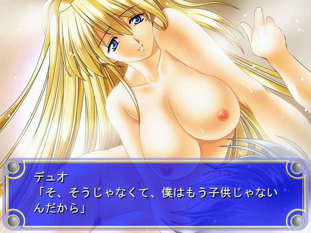 Trouble Travel screenshot 9