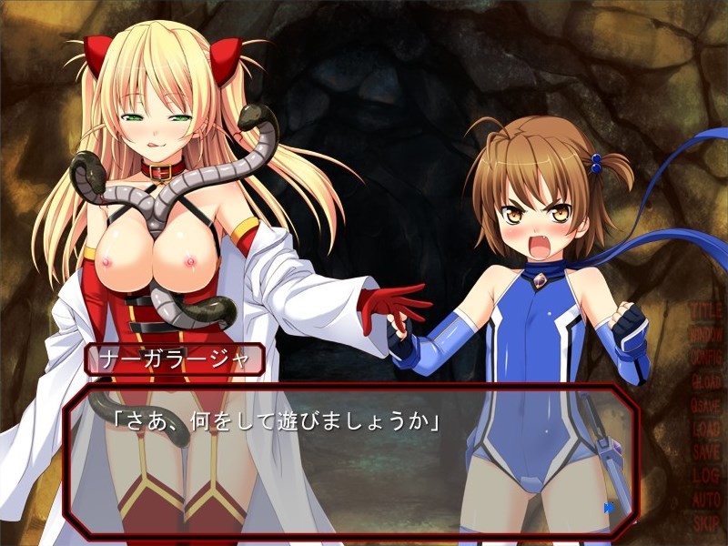 Anki Renjoku ~Owaranai Seiki no Tettsui~ screenshot 7