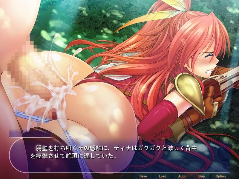 Kimomen Teihen-shoku Demo Kyokon nara Harem Guild no Nushi ni Nareru!? ~Densetsu no Kishi ya Seijo, Maou o Tanezuke Kouryaku! Bishoujo-darake Yume no Bouken Seikatsu!~ screenshot 8