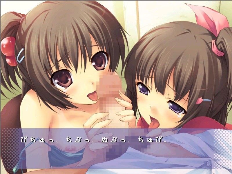 Misshitsu -Situation Elevator- screenshot 9