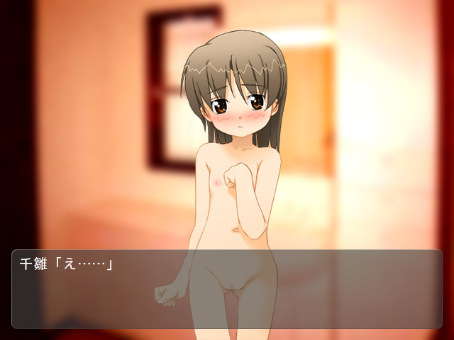 Sol-fa-soft Mafuyu no Otoshidama CD screenshot 1
