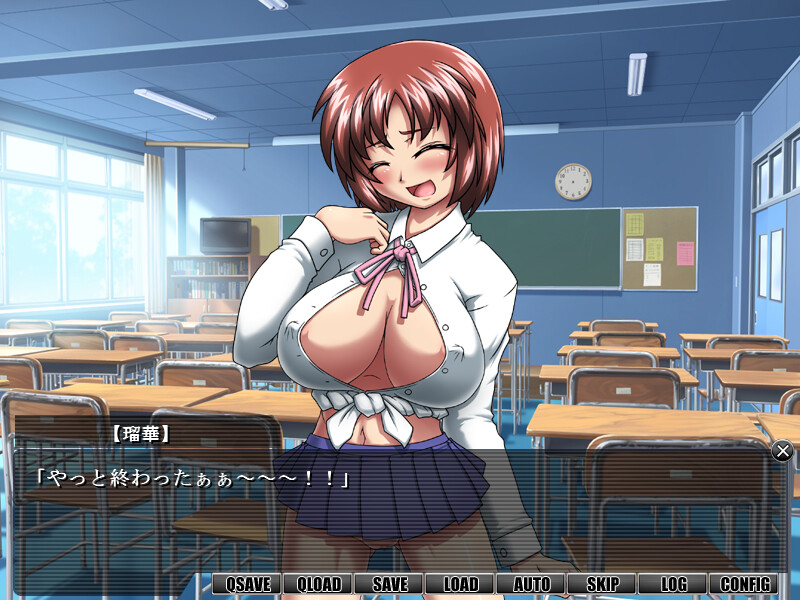 Watashi ni Fuku o Kisenaide! ~Toaru Bitch no Rinkan Gasshuku~ screenshot 3