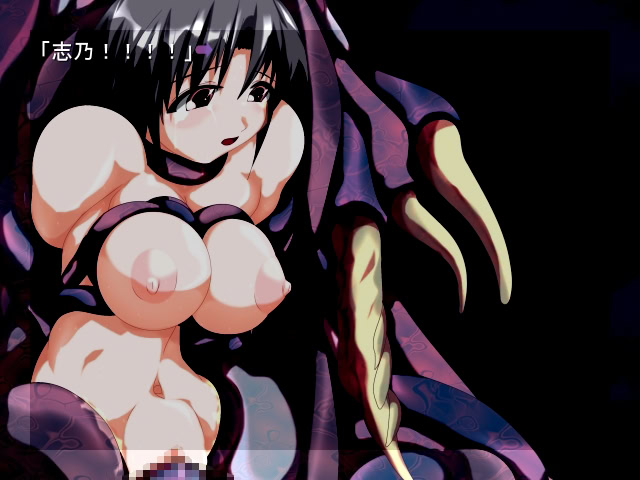 2-nen 3-kumi no Majo screenshot 7