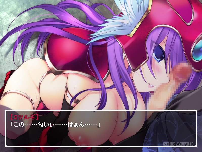 Maou to Yuusha ga ita Sekai screenshot 7