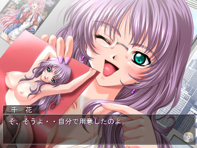 Eraburu ~Erabu + Love x Double de~ screenshot 7