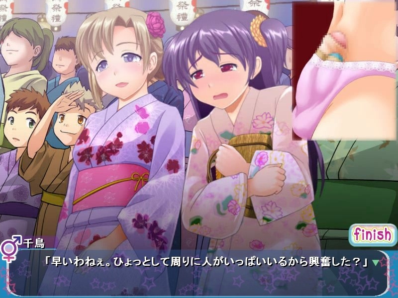 Boku wa Sukkari! ~Sensei no Ijime ga Kimochi Yosugite Kuse ni Narisou~ screenshot 3