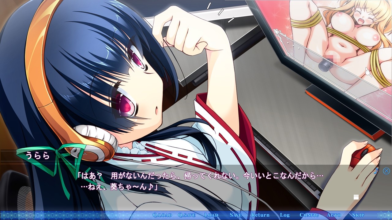 Doushite, Sonna ni Kuroi Kami ga Suki na no? screenshot 9