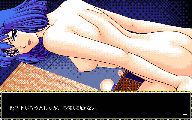 Dare mo Shiranai... Ushinawareta Kioku no Tobira screenshot 7