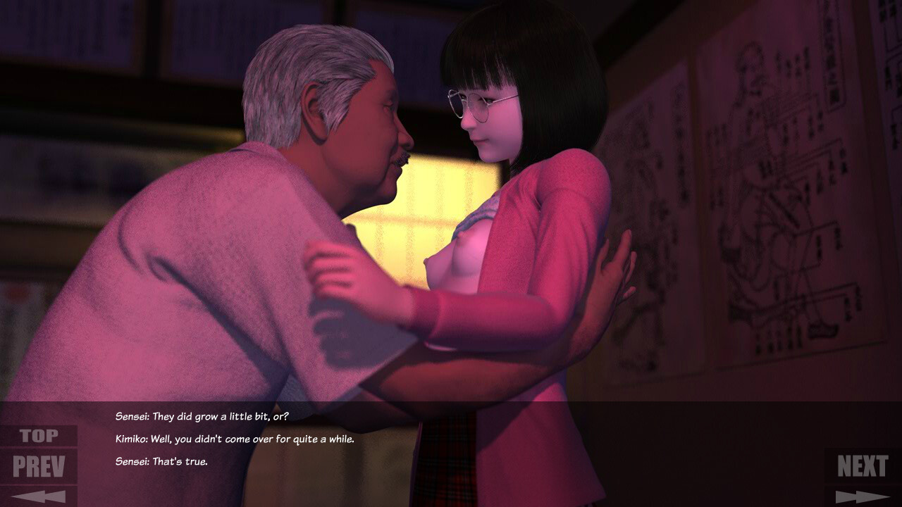Kimiko screenshot 5