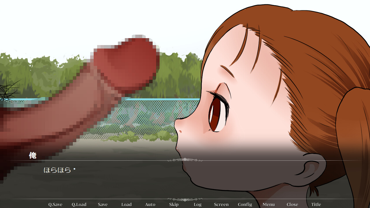 Koko-chan de Asobo! screenshot 3