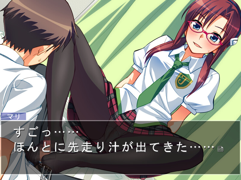Makinami Mari Illustrious to Ichaicha Shitai screenshot 8