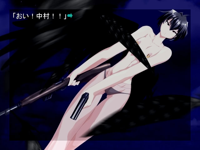 2-nen 3-kumi no Majo screenshot 8