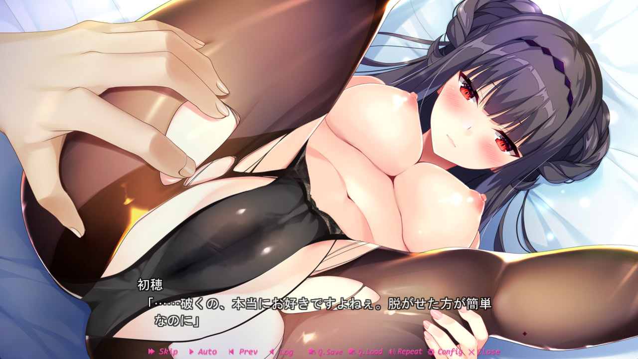 HajiLove -Making * Lovers- Mini Fandisk Vol.02 Kouta & Hatsuho Hen screenshot 3