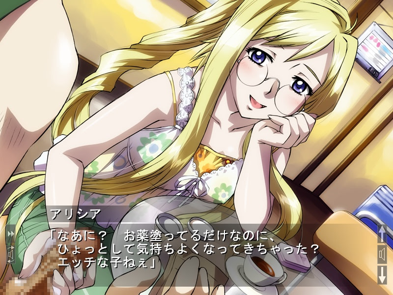 Erotic Gondola Number 4 ~Koi no Mizusaki Annainin~ screenshot 4