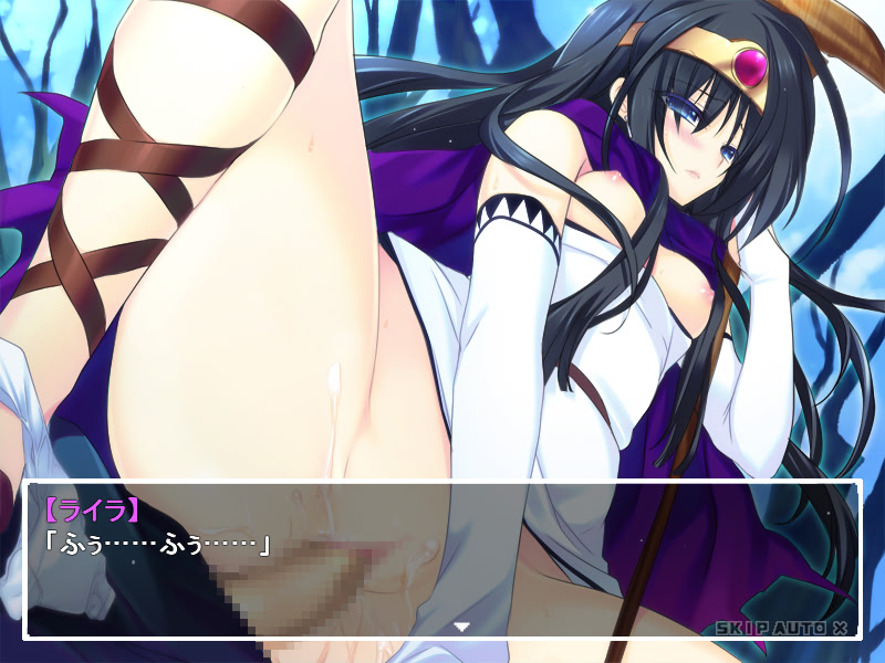 Maou to Yuusha ga ita Sekai screenshot 8