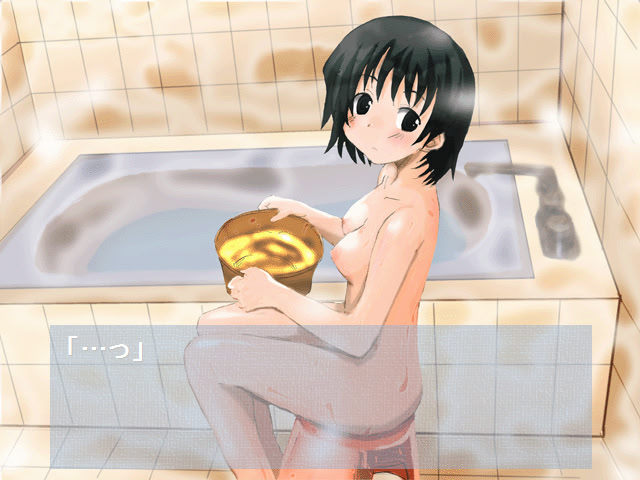 two screenshot 5