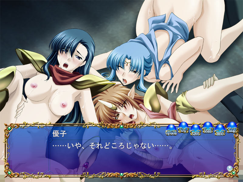 Valis X screenshot 9