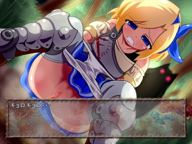 Vanilla Beans ~Bishoujo ga Shujinkou de Yararechau AVG~ screenshot 4