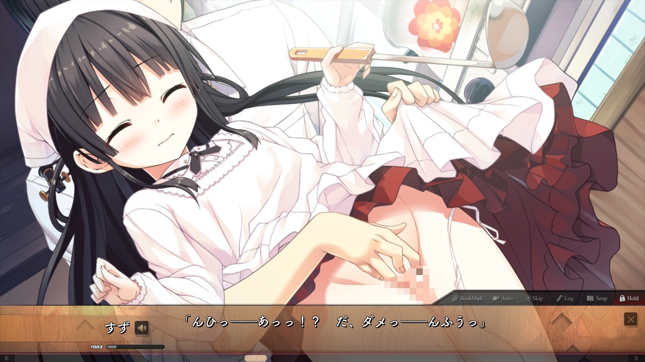 Maitetsu h scenes